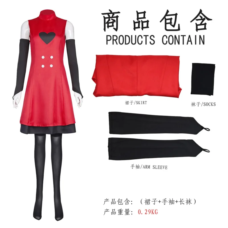 CyHazzbin Cos Hotel Charlie Cosplay Morningstar Combat Garb Traje Disfarce Adulto Mulheres Vestido Roupas Halloween Carnaval Terno