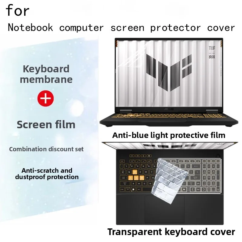 For ASUS TUF game 16 FX610JP FX610JH FX610JM computer screen protective film keyboard film anti-glare anti-blue transparent film