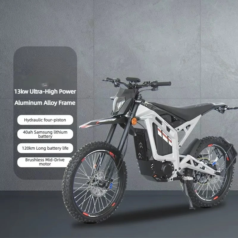DXYHot-selling 13KW electric motorcycle off-road electric off-road vehicle all-terrain ATV OEM supplier