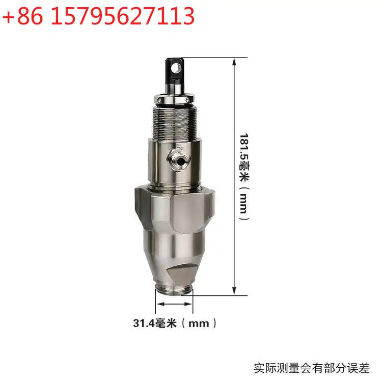 390/490 Airless Sprayer Parts Daquan Piston Pump Body Sealing Ring Piston Valve Lubricating Oil Repair Kit