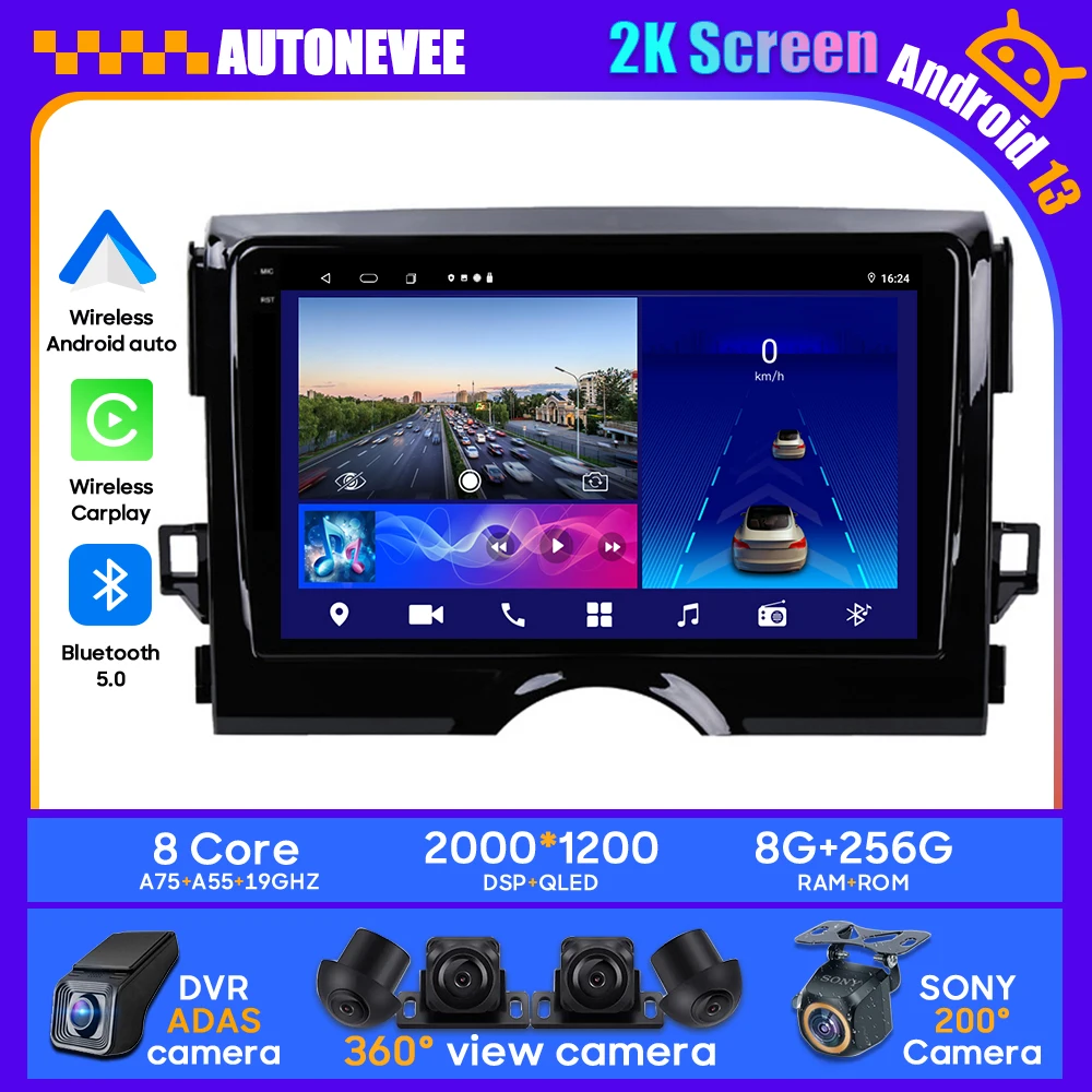 

Android 13 For Toyota Mark X X130 2 II 2009 - 2019 Car Radio Stereo Unit Multimedia Player GPS Wireless Carplay Android Auto BT