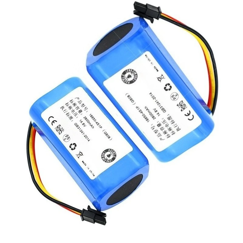 High Capacity 2800mAh G808 Li-ion Battery for TENA TF-808S TCN805 MCN858 Long Lasting Rechargeable Battery Pack