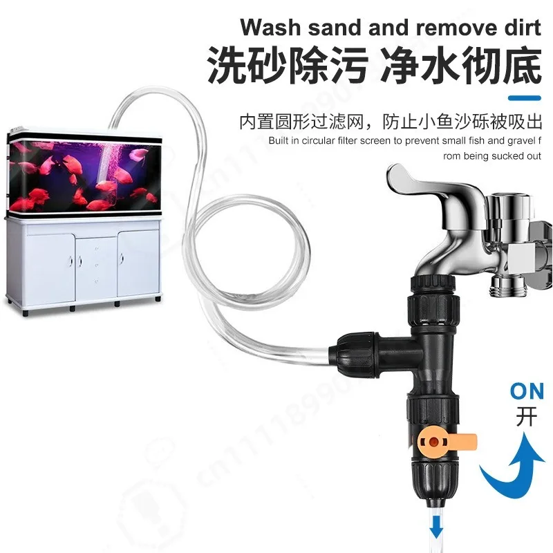 Aquarium Siphon Water Changer, Sand Cleaner, Easy Operation, Water Pump Tool Kit for Fish Tank, Pond Water Cleaning