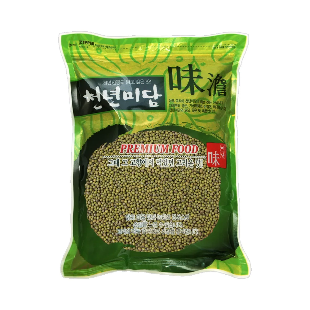 Frijoles Mung verdes importados de Hyundai Nongsan, granos Mung verdes enteros de 2 kg, 1 pieza (anzo único)