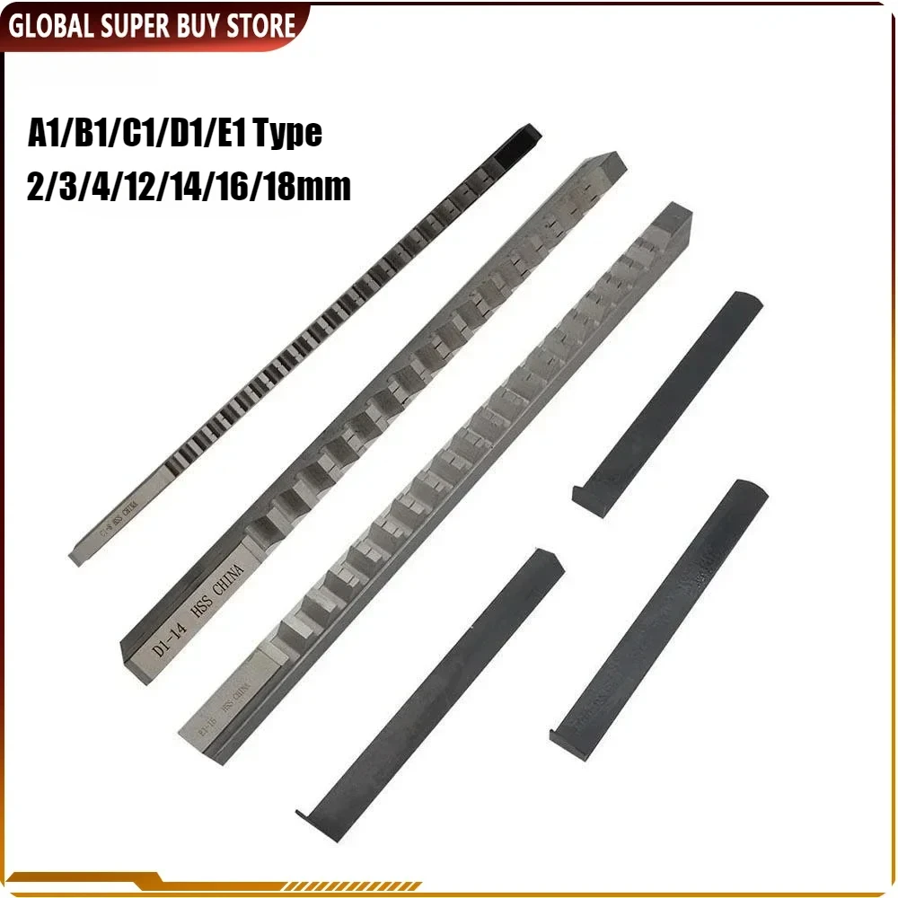 1Pcs 2/3/4/12/14/16/18mm A1/B1/C1/D1/E1 Type Push-Type Keyway Broach Metric Sized High Speed Steel Keyway with Shim Cutting Tool