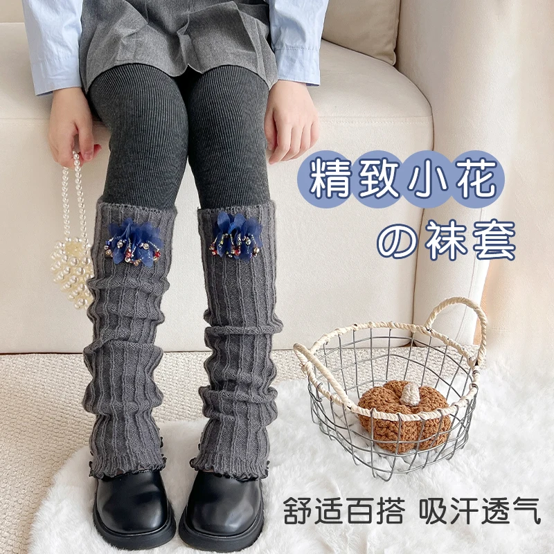 Lolita Girls Knitted Leg Warmers With Beaded Blue Floral Decor Soft Elastic Skin-Friendly Knit Fabric Sweet Princess Sock Covers