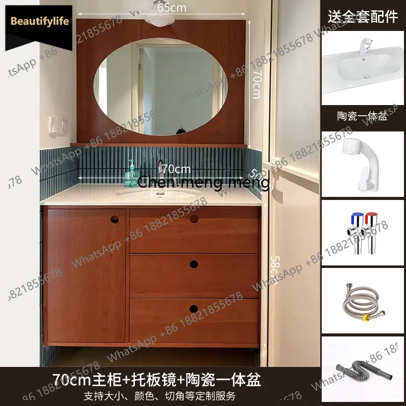 

C139 Medieval style bathroom cabinet combination bathroom cabinet washstand bathroom washstand Chinese ceramics