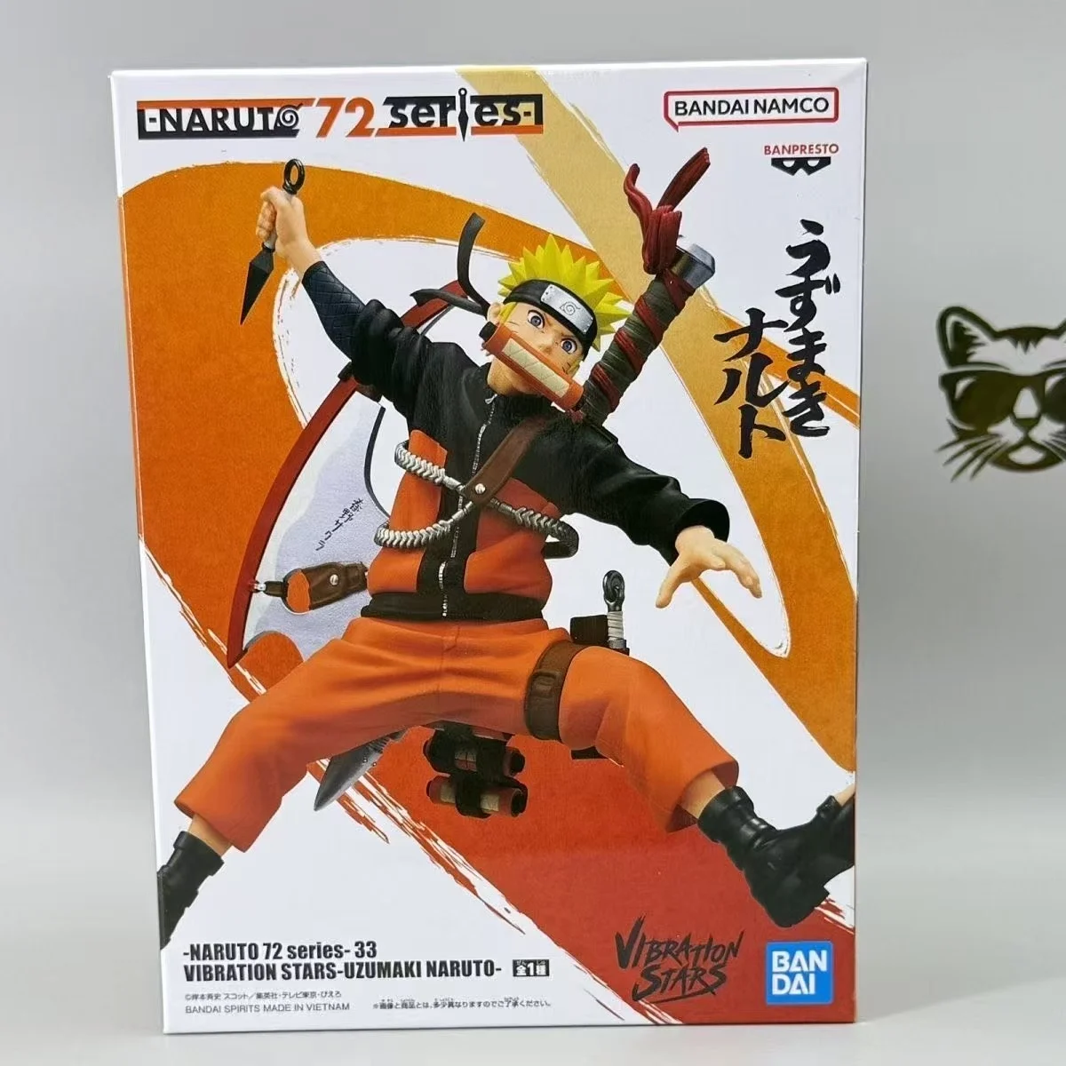 Banpresto Grandista Naruto Uzumaki Naruto 72 Series Collectible
