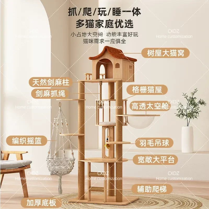 Cat Tree with Hanging Basket and Sisal Scratching Post Solid Wood Cat Climbing Frame Space Saving Capsule Nest for Large Cats