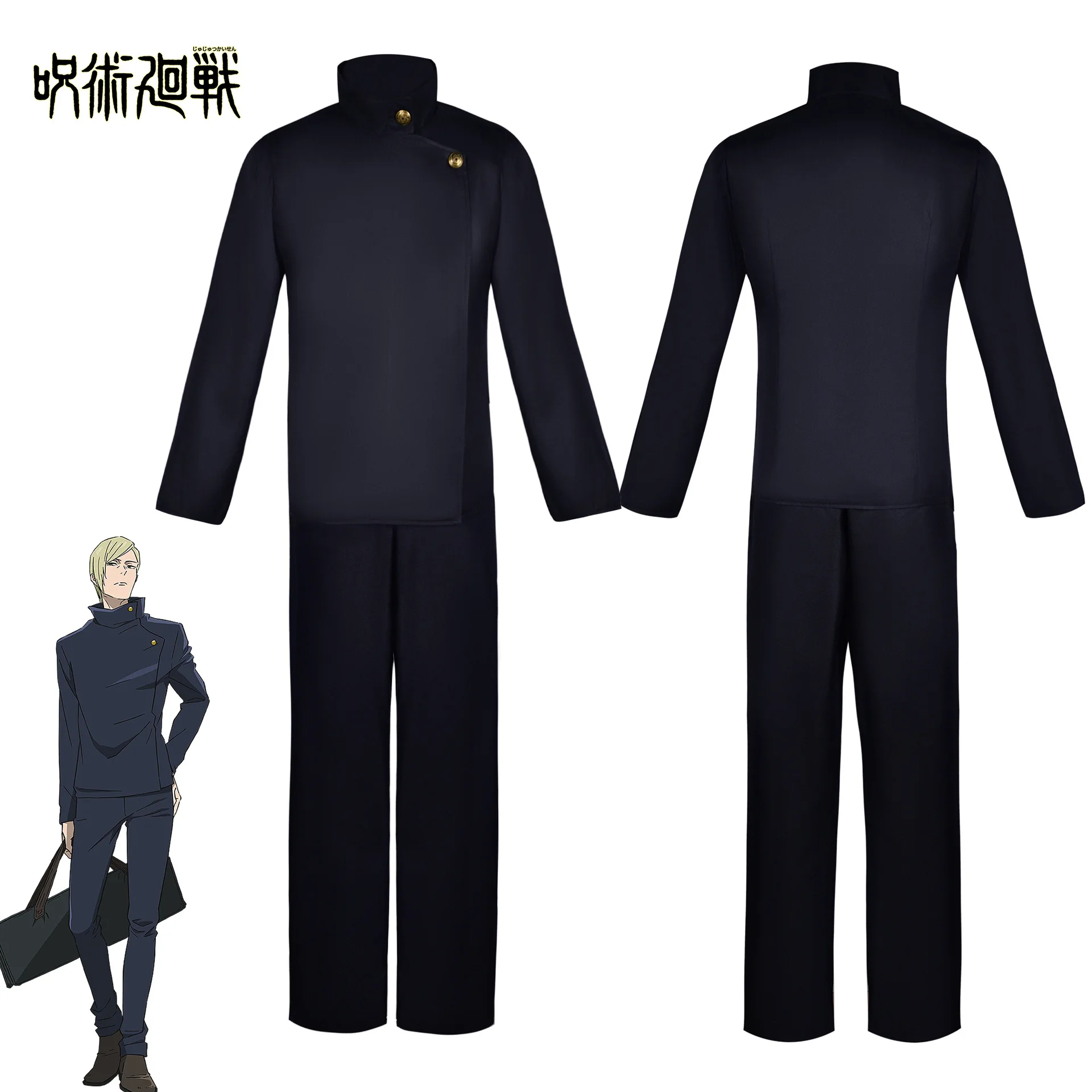 

Jujutsu Kaisen Nanami Kento Cosplay Costume Role Play Suit Complete Set Halloween Christmas Carnival Party Anime Outfit