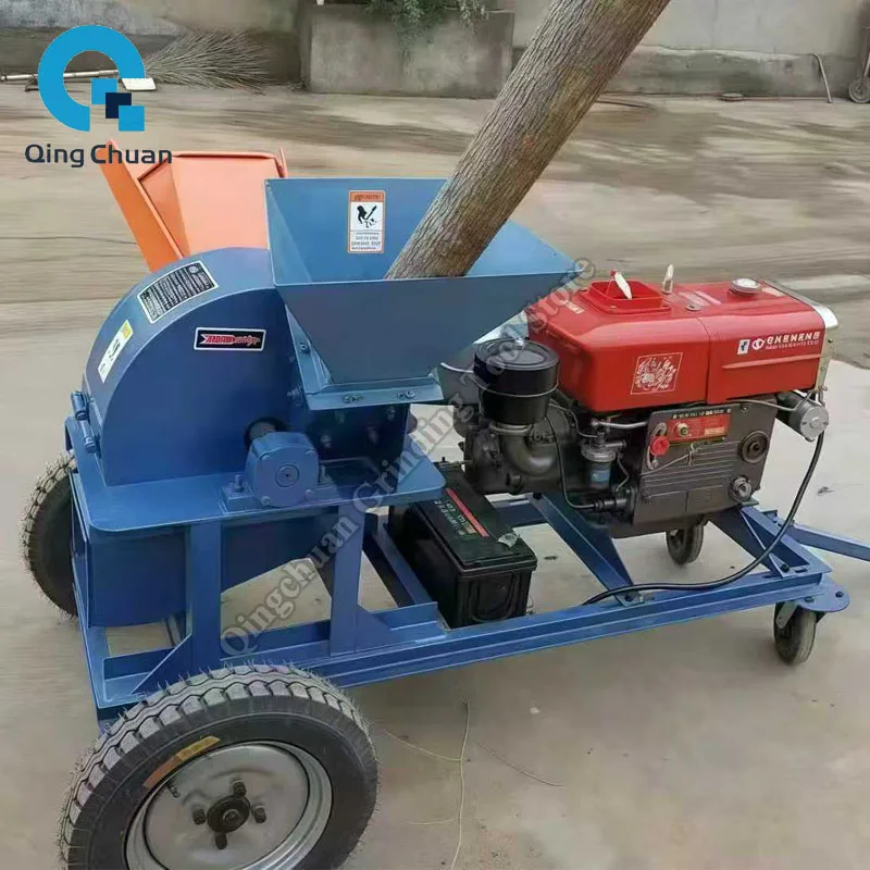 Wood Crusher Dual Feeding Ports Sawdust Crusher Bamboo Leaf Straw Wood Crusher