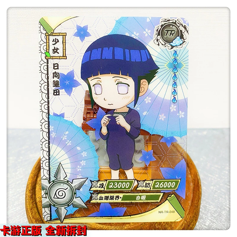 Kayou TR Card 30~62 Series Naruto Haruno Sakura Hyuga Hinata Uzumaki Himawari Christmas Birthday Gift Toys Collection Card