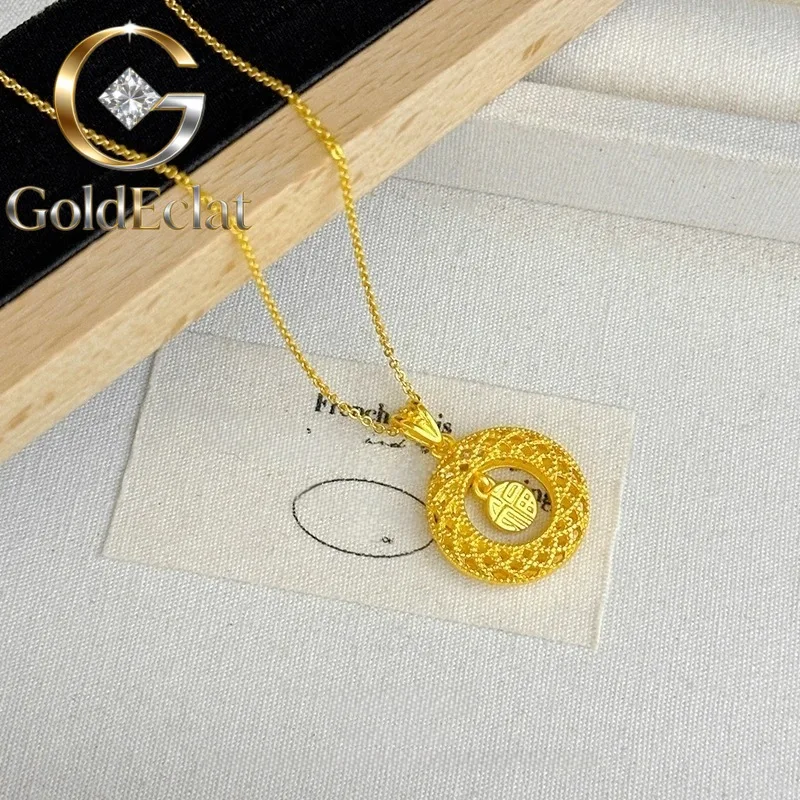 

GoldEclat Luxury 24K 9999 Pure Gold real gold Women's Woven Dream Net Fu Ping An Buckle Hollow Pendant Necklace