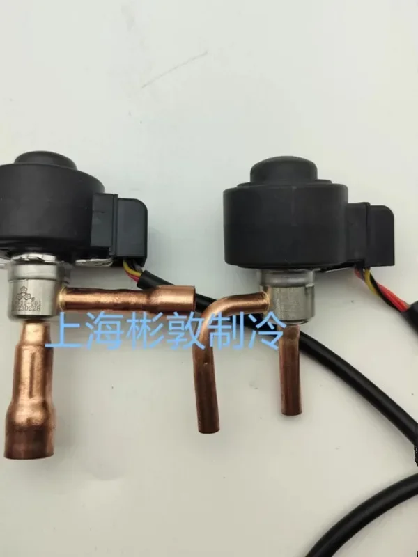 Air conditioner three flower electronic expansion valve LPF DPF (TS1) 1.3 1.65 1.8 2.2 2.4 3.0C