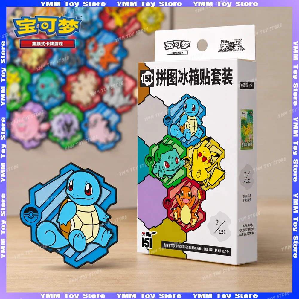 In Stock 100% Genuine Pokemon Card Props PTCG Collect 151 Travel Card Set Cards Refrigerator Magnet Gem Pack Custom Gifts Toys