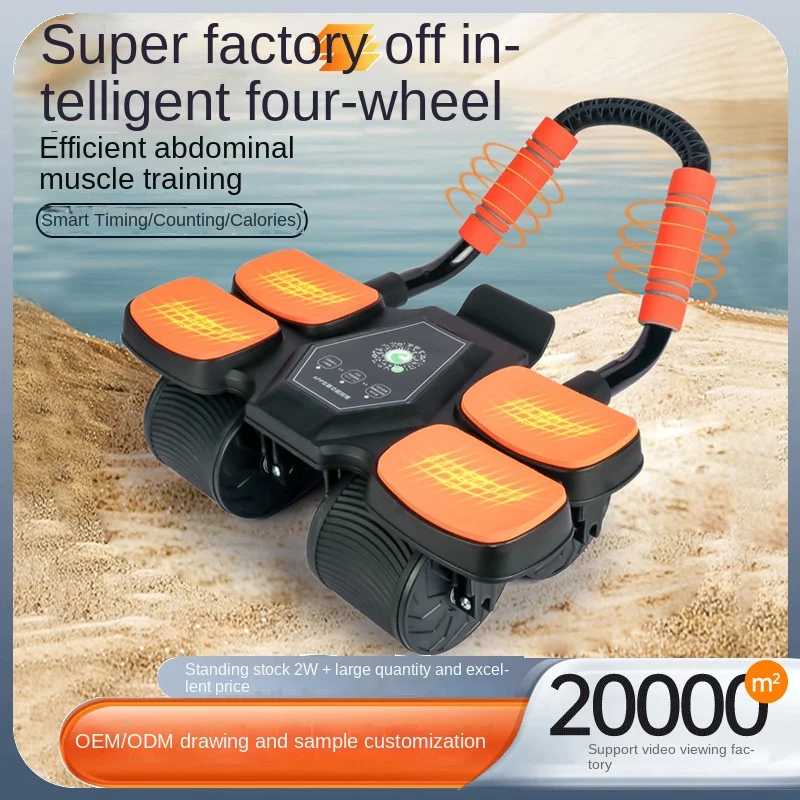 Four-wheel Automatic Rebound Abdominal Strengthening Wheel ABS Material Eco-friendly Unisex Model