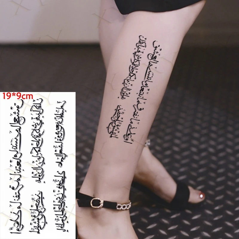 Arabic Script Temporary Tattoo Sticker Waterproof Arm Body Leg Neck Sexy Tatoo Letter Heartbeat Heart Love Tatto Womem Men Kids