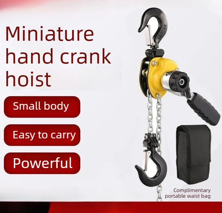 Mini Micro Wrench Hoist Small Portable Wire Tightener 250KG Chain Tightener