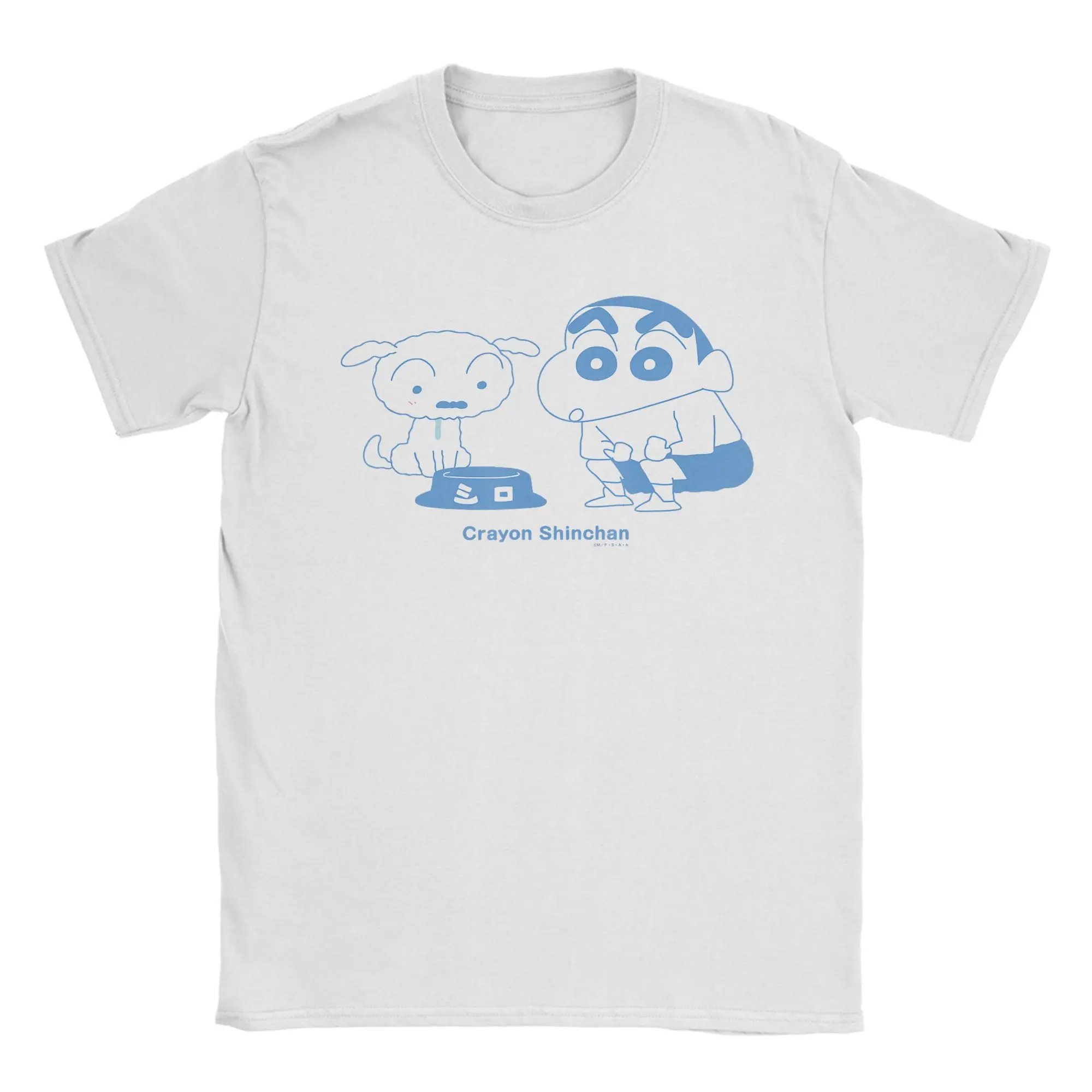 Crayon Shin chan Shin chan with Shiro T Shirt Men Women Cotton Awesome T-Shirts Crewneck  Tees Short Sleeve Clothing Gift
