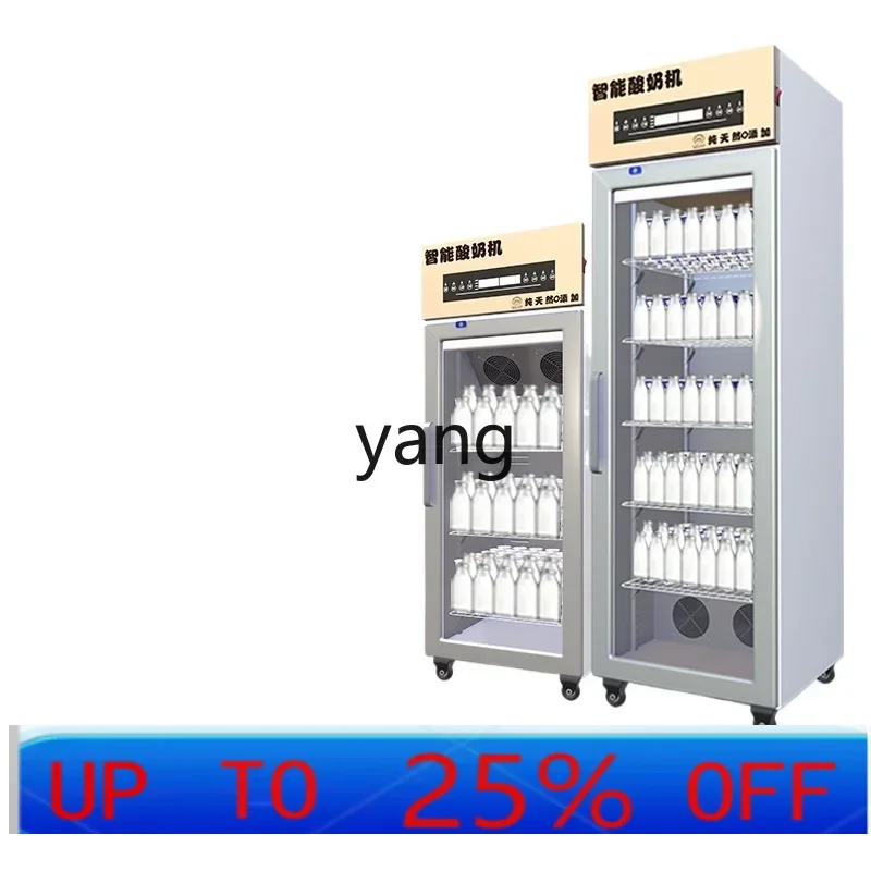 

Интеллектуальная машина для йогурта LTT, коммерческая холодильная машина для брожения