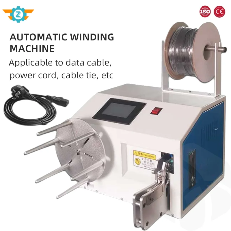 Máquina enrolladora de cables automática multifunción de 3-40mm con pantalla táctil, organizador profesional de bobinadora de cables para alimentación de datos, USB, HDMI