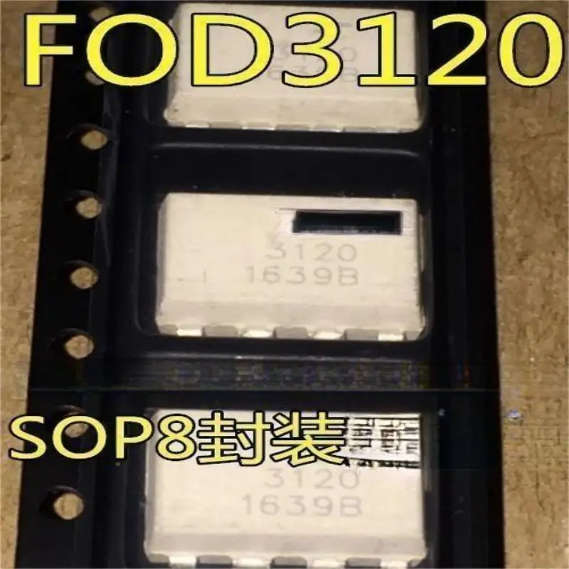 

50PCS FOD3120 FOD3120SD 3120 SOP-8 Chip Optocoupler Optocoupler New Original Imported