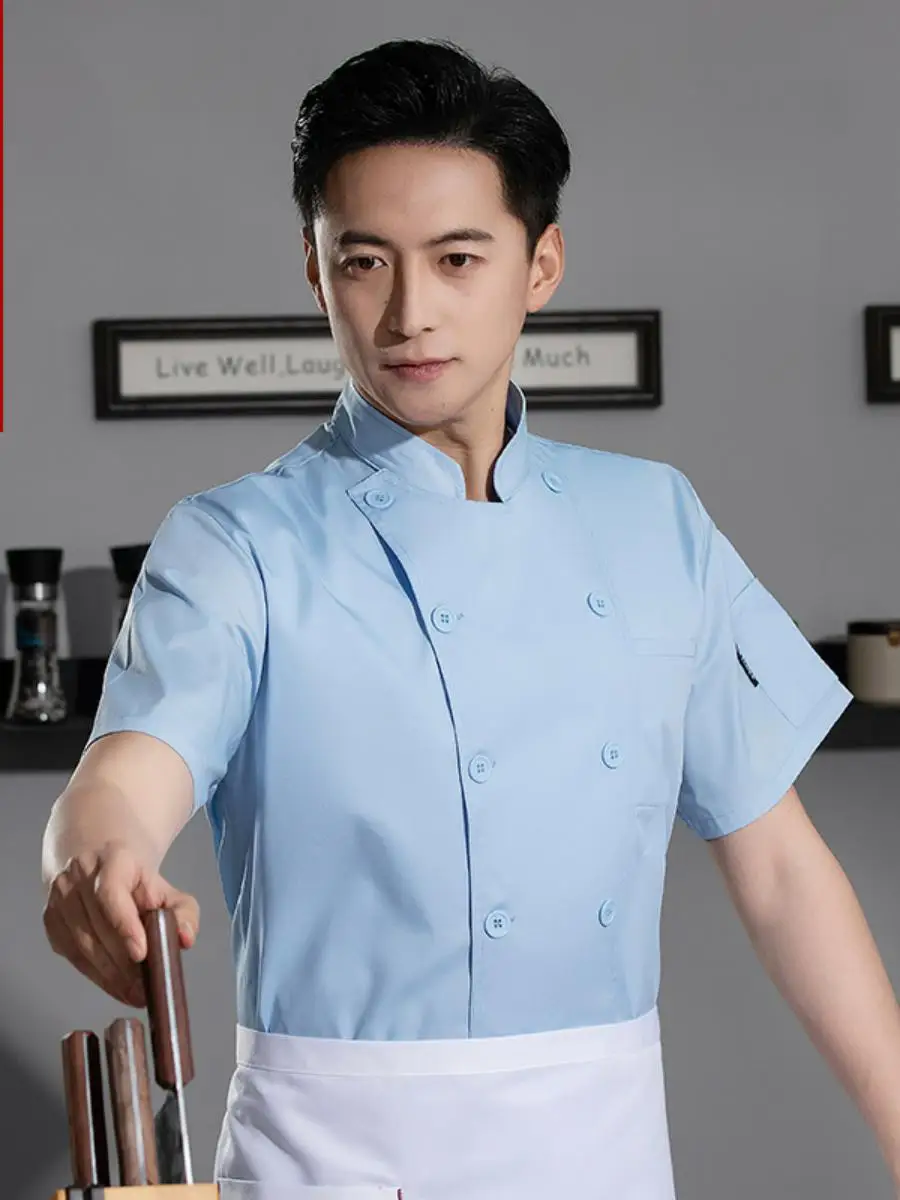 

Светло-голубая униформа повара с коротким рукавом для мужчин, рабочая одежда для кухни, школьной столовой, ресторана, баров, дышащая, влагоотводящая.