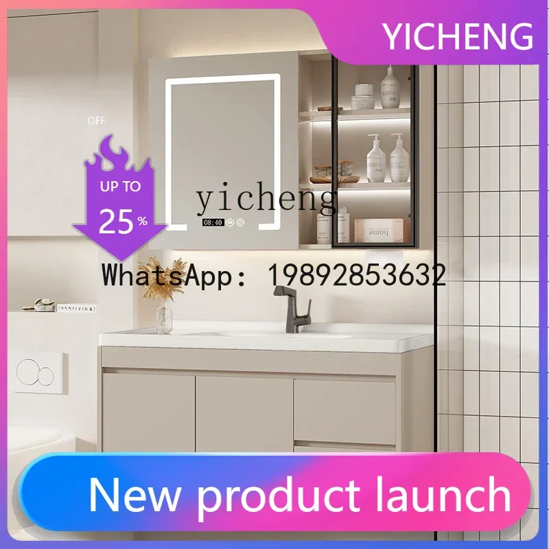 H2 ceramic integrated basin bathroom cabinet combination modern simple hand wash basin cabinet mirror storage cabinet