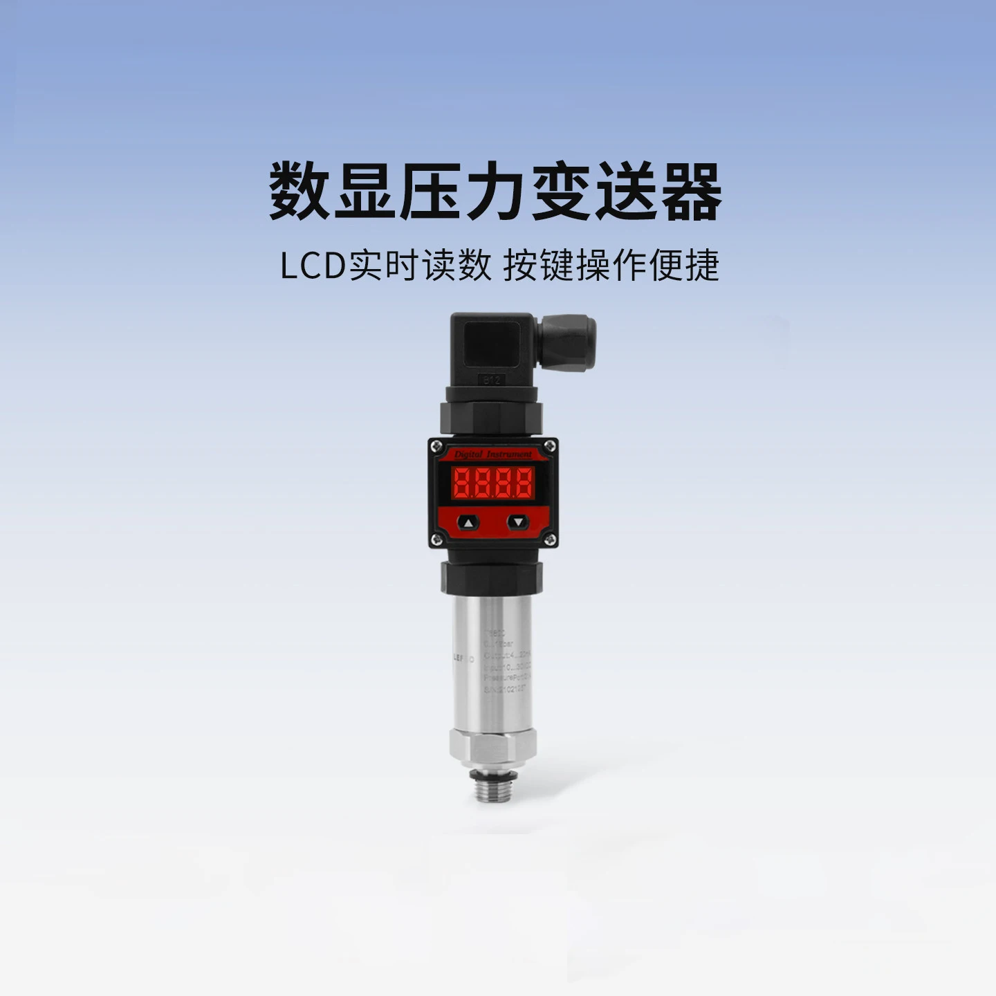 Diffused Silicon Pressure Transmitter High Precision 4-20mA 0-10V Digital Display Water Oil Air Pressure Sensor