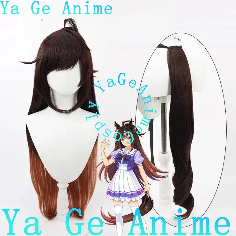 Wig Cosplay Anime Dan Game Halloween Live Show Uma Musume Pretty Derby Duramente Dengan Telinga Dan Ekor