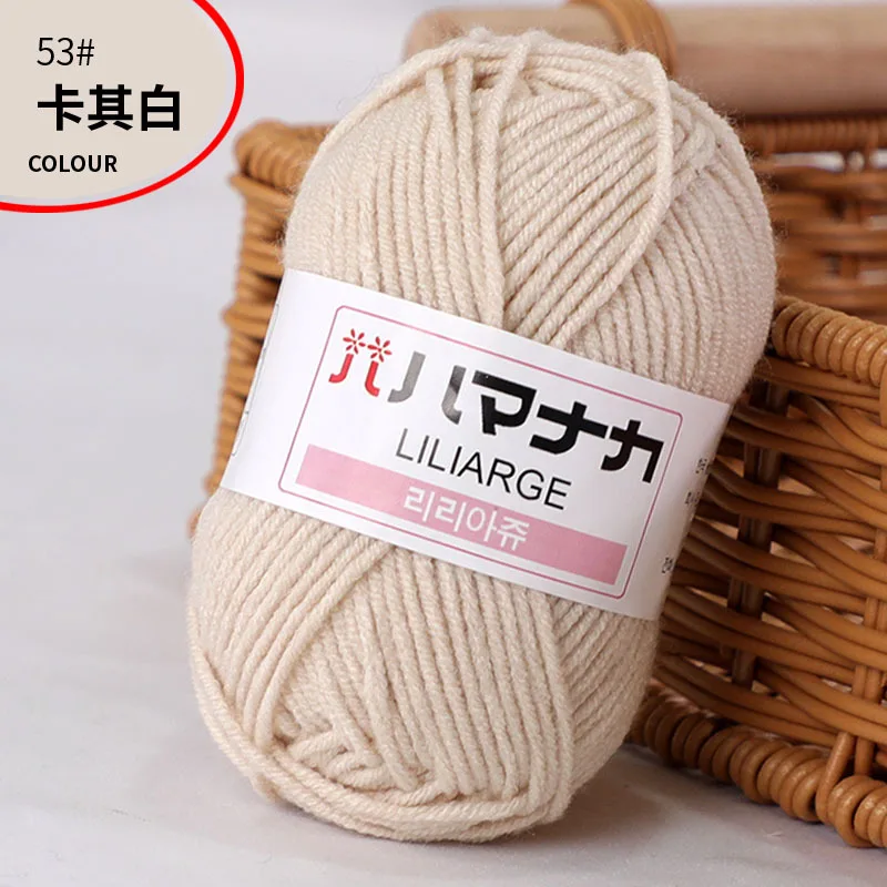 25g Soft Milk Cotton Yarn Anti-Pilling High Quality Hand Knitting Wool Blended Yarn Apparel Scarf Hat Crochet  Doll Craft Sewing