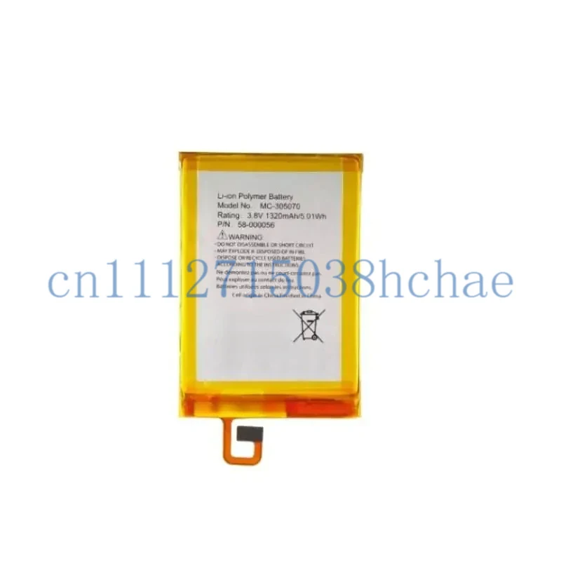 305070 Battery For AMAZON Kindle NM460GZ 58-000056 S13-R2-A MC-305070