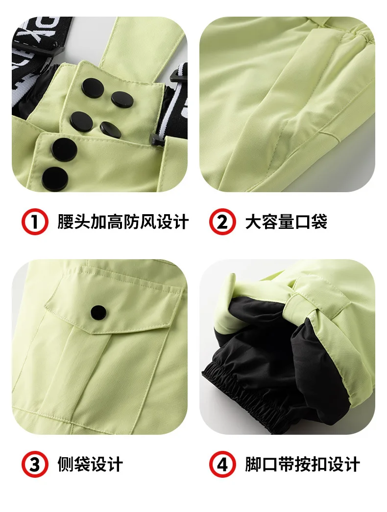 children's-ski-pants-middle-aged-thermal-waterproof-single-and-double-board-overalls-ski-pants-cotton-pants