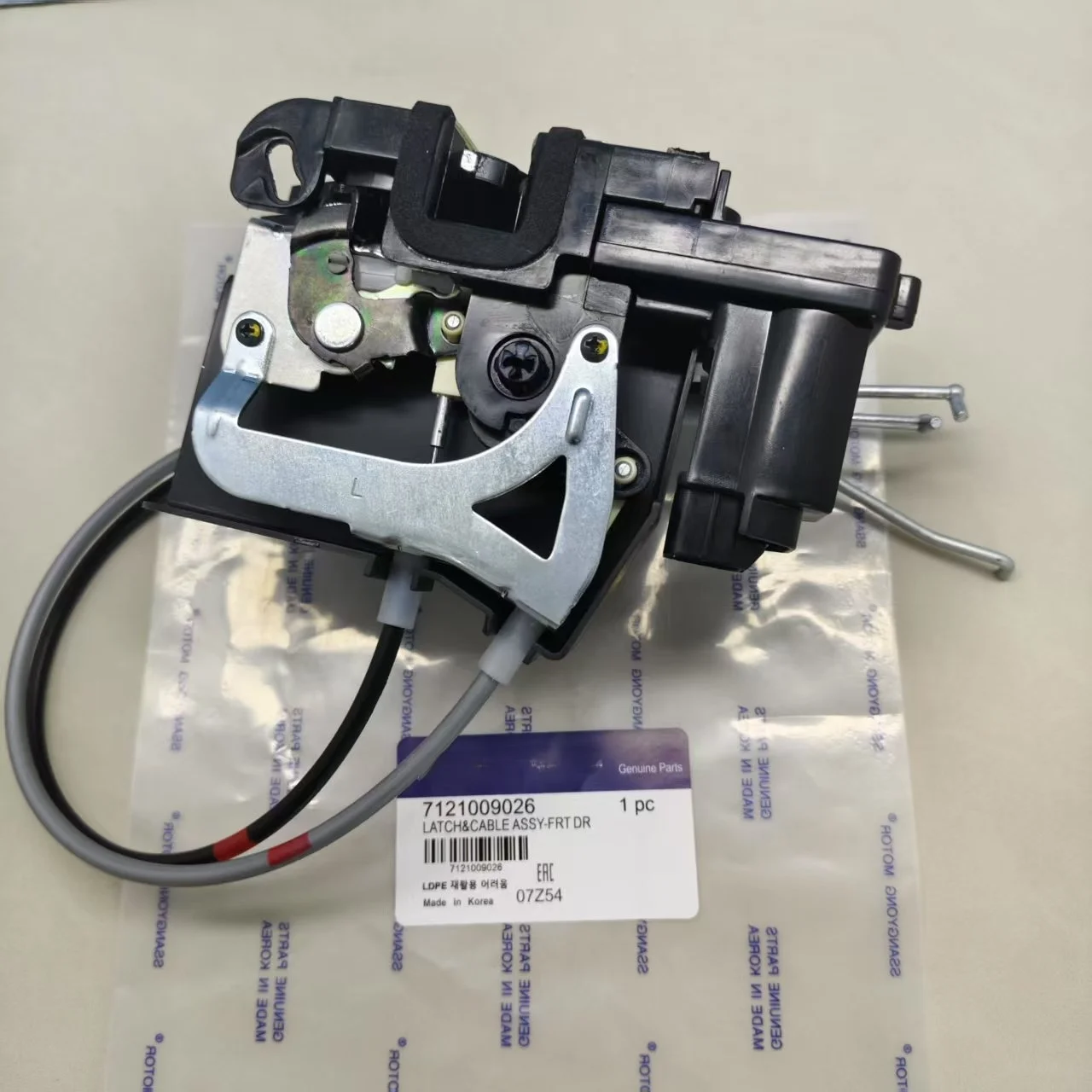 

For SSANGYONG Front Door Latch&Cable LH For ACTYON, ACTYON SPORTS, KYRON #7121009026
