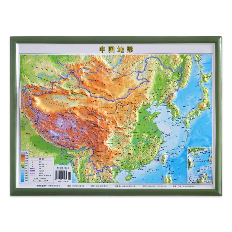 Imagem -03 - Mundo China Topografia Mapa Plástico 3d Escola Escritório Estudante Ferramenta de Aprendizagem Montanhas Colinas Planas Planalto Mapa Chinês 36x27cm pc