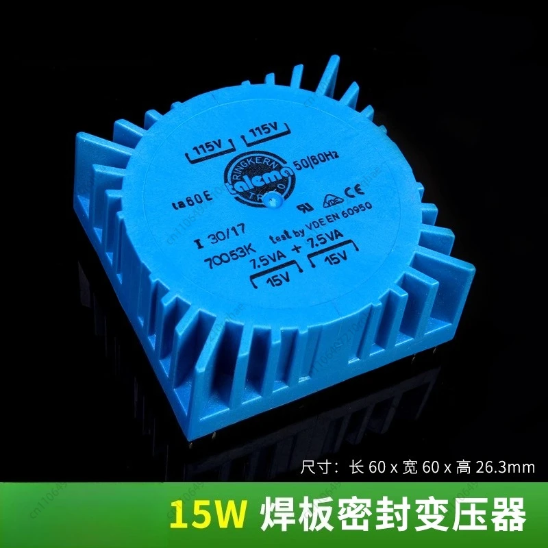 

15W Double 7V 9V 12V 15V 18V 22V Imported Toroidal Transformer Fever 15VA