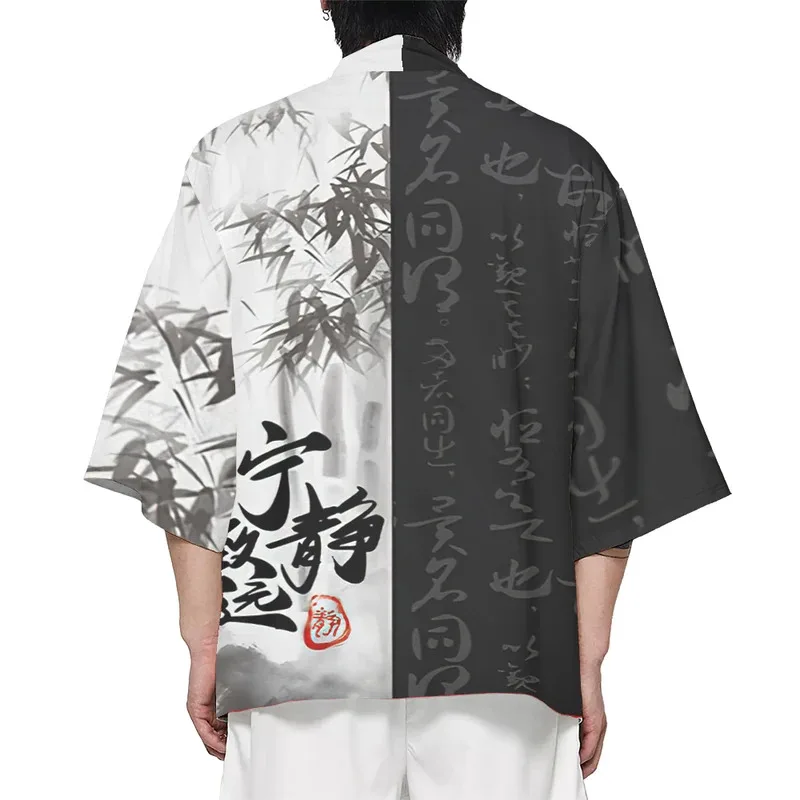 Kimono unisex in bianco e nero Cosplay Samurai Top Cardigan casual alla moda Costume Yukata Abbigliamento tradizionale streetwear giapponese