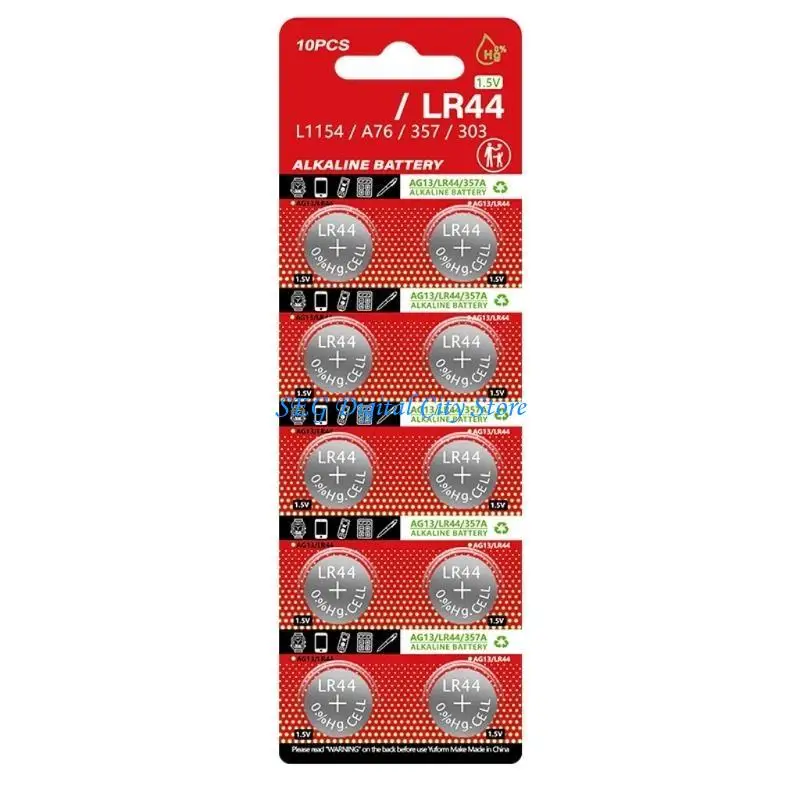 

U75B 10 Pieces LR44 Alkaline Button Batteries 1.5V Capacity Replacement AG13/A76/LR44/357 for Various Electronic Devices