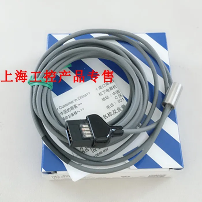 

Brand-new Genuine Original GH-F8SE Subminiature Proximity Sensor