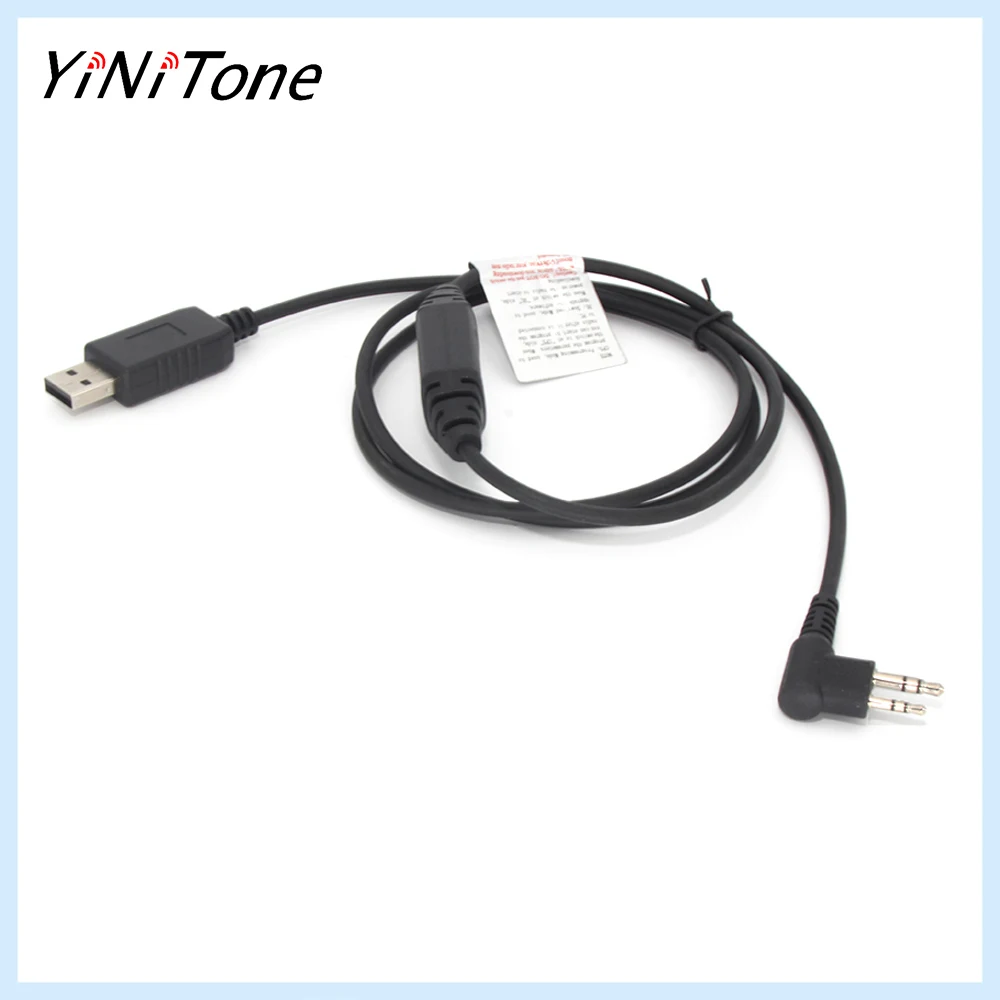 

PC76 USB Cable for BD & TD Series Walkie Talkies - Hytera BD500 BD610 TD580 TD530 TD560 - Fast & Stable Radio Programming