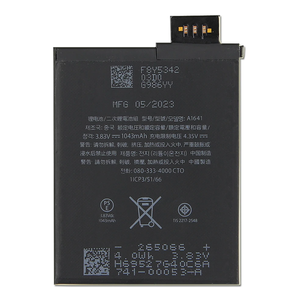 Replacement Battery A2178 A1421 For iPod Touch 5 6 7 4 A1367 Touch7 Touch6 A2178 A1641 A1509 A1574 Rechargeable Battery