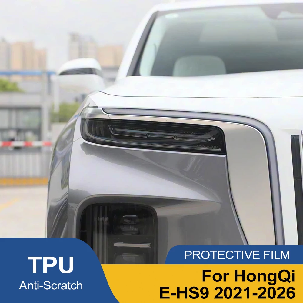 

Высокоглянцевая защитная пленка из ТПУ для фар HONGQI E-HS9 2021-2026, предварительно вырезанная, из винила PPF, с защитой от царапин, комплект для оклейки