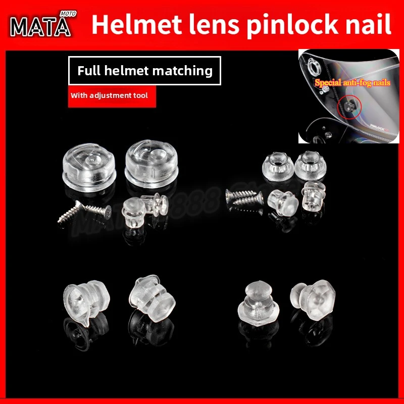 

Suitable for AGV SHOEI ARAI KYT LS2 HJC Helmet Lens Anti-fog Nail Buckle Accessories Screw Helmet accessories