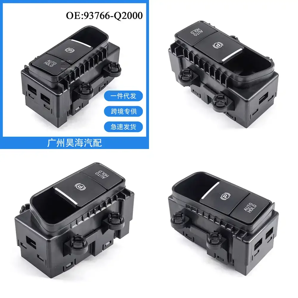 

Кнопка-переключатель электрического стояночного тормоза для Kia Sportage 2018-2024, замена ручного тормоза, автоматический тормоз