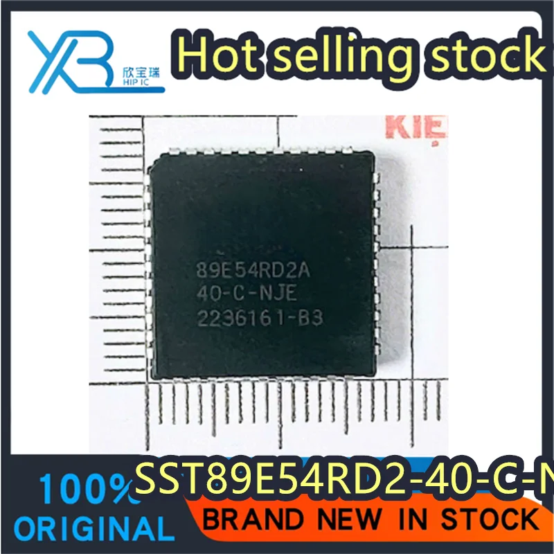 (5/50 Pieces) SST89…