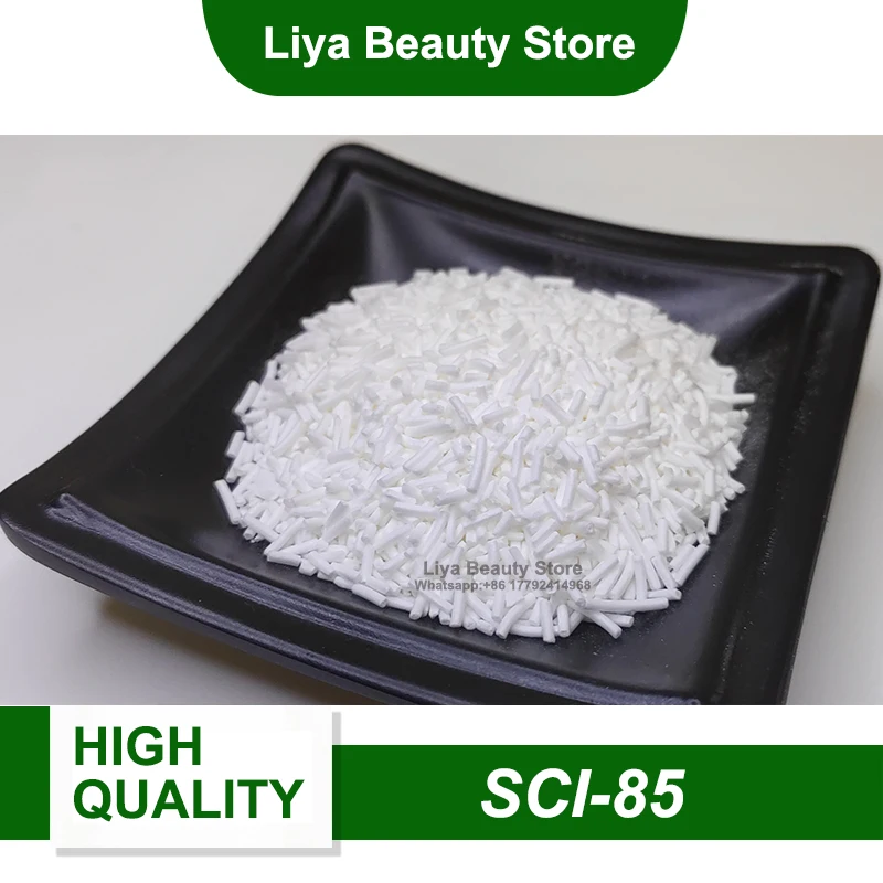 عامل رغوي للعناية بالبشرة SCI-85 الصوديوم كوكول معزول الأمواج للشامبو والجل مكونات التجميل