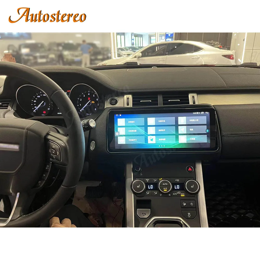 Rotatable 12.3‘’ Android11 128G For Land Rover Range Rover Evoque 2010-2019 Car GPS Navigation Multimedia Player Stereo HeadUnit