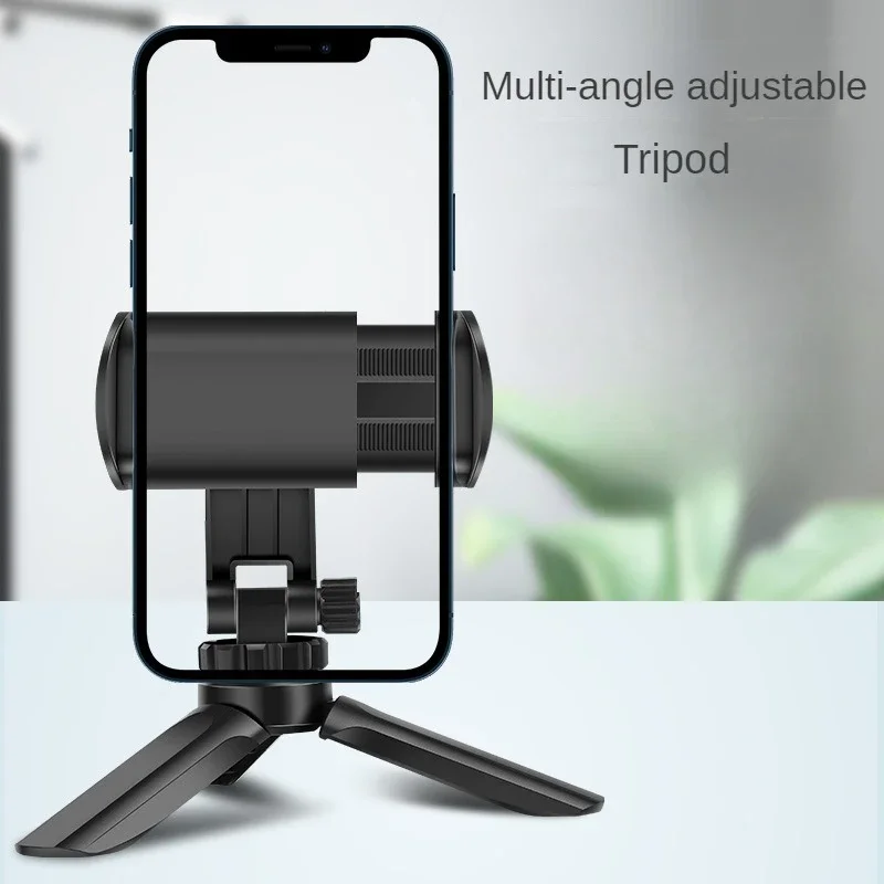 Portable Tripod Mini Desktop Tripod Suitable for IPhone Samsung Multi-angle Adjustment Smartphone Live Camera Stabilizer Bracket