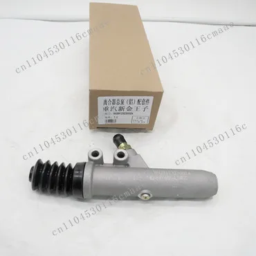 Suitable for high performance clutch main pump WG9123230024