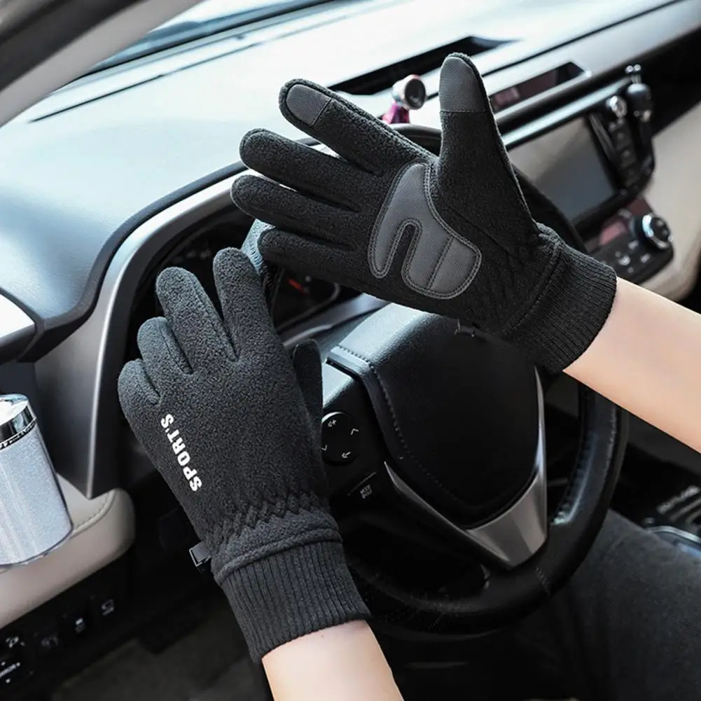 1 Pair Ridding Gloves Non-slip Waterproof Touch Screen Lock Temperature Cotton Riding Motorcycle Anti-skid Gloves for Outdoor